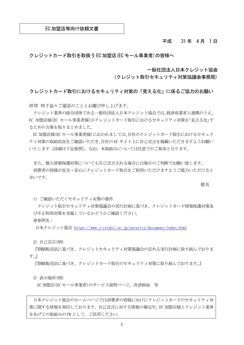 20190425160402.png