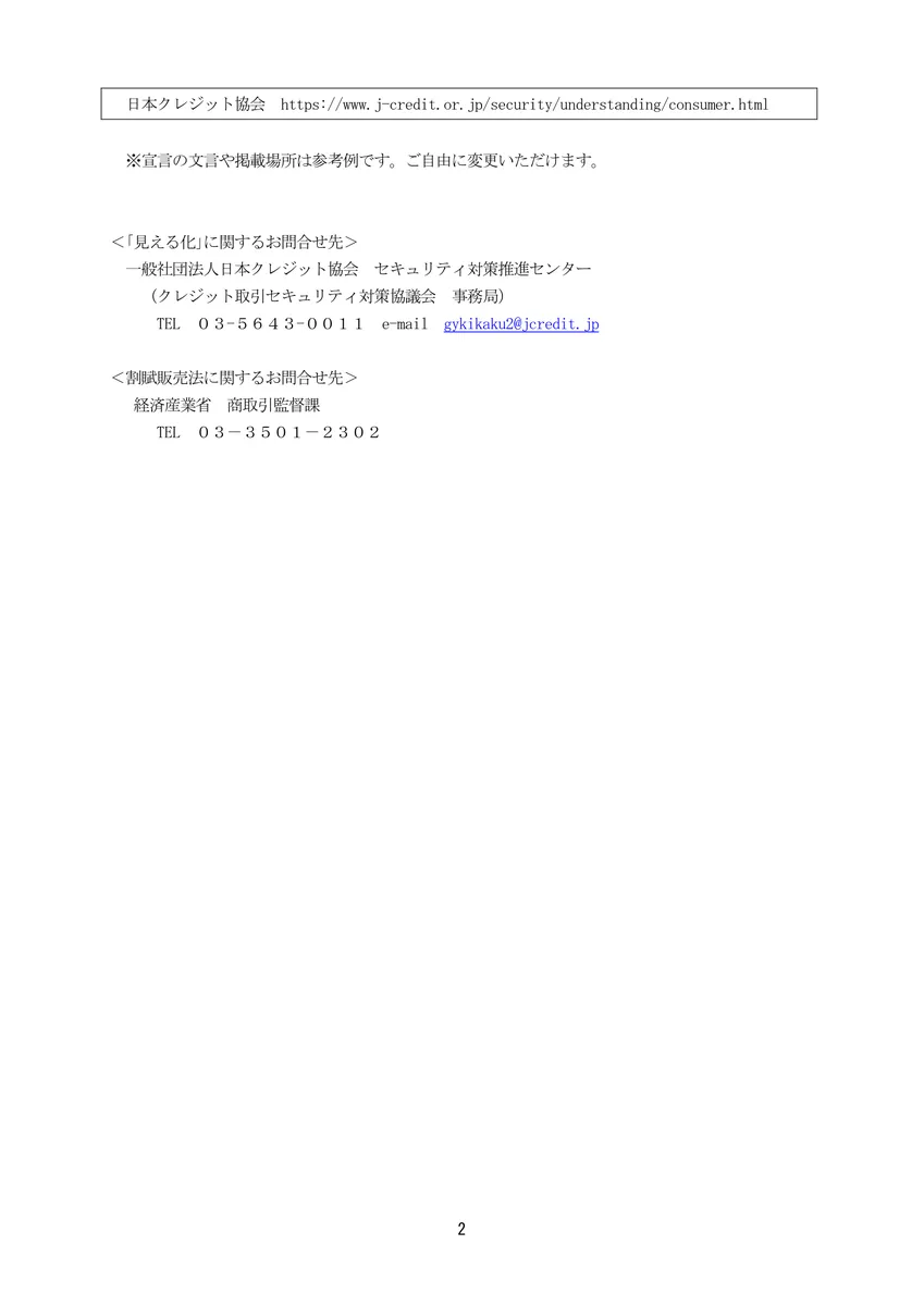 20190425160432.png