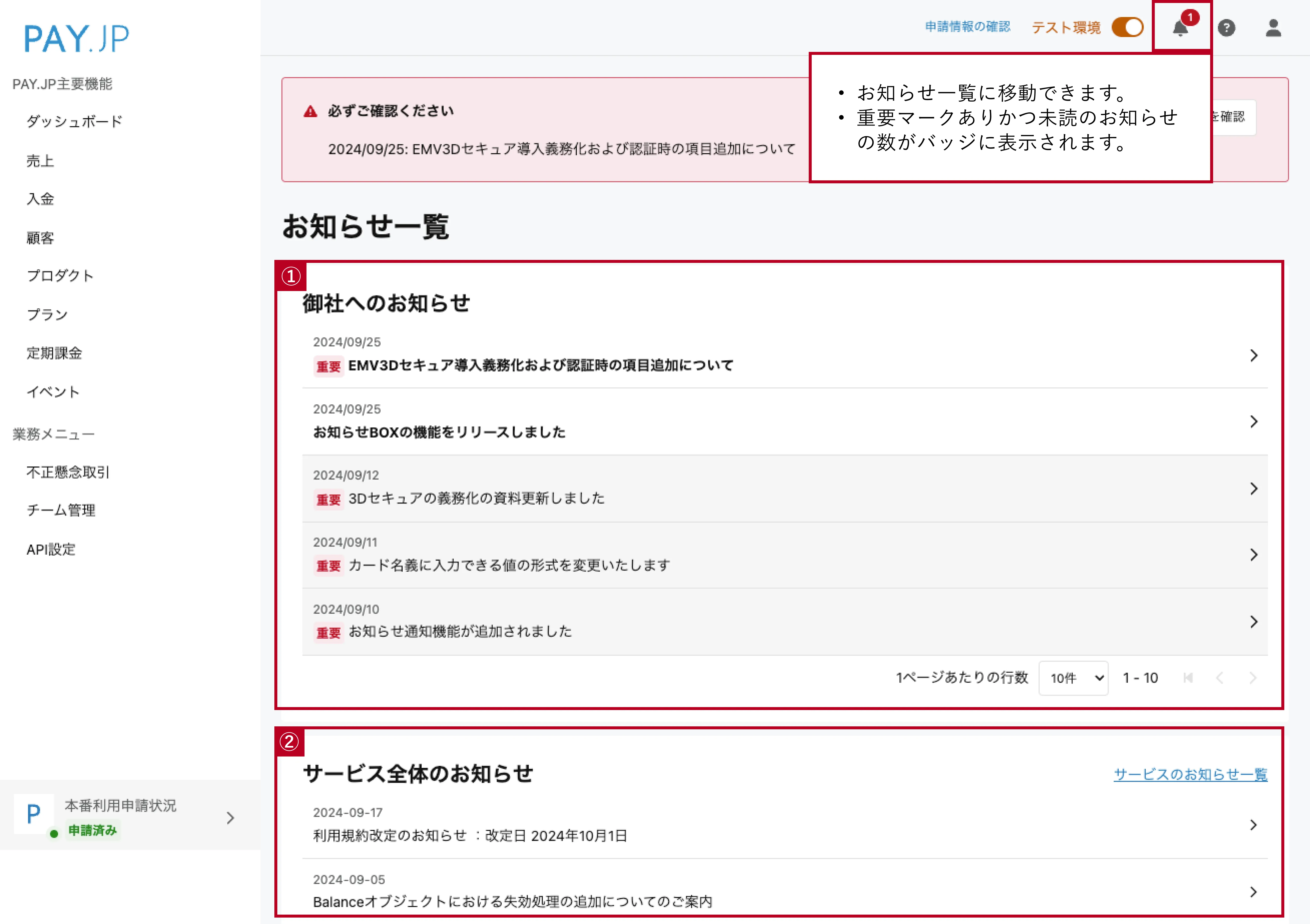 image(3).png