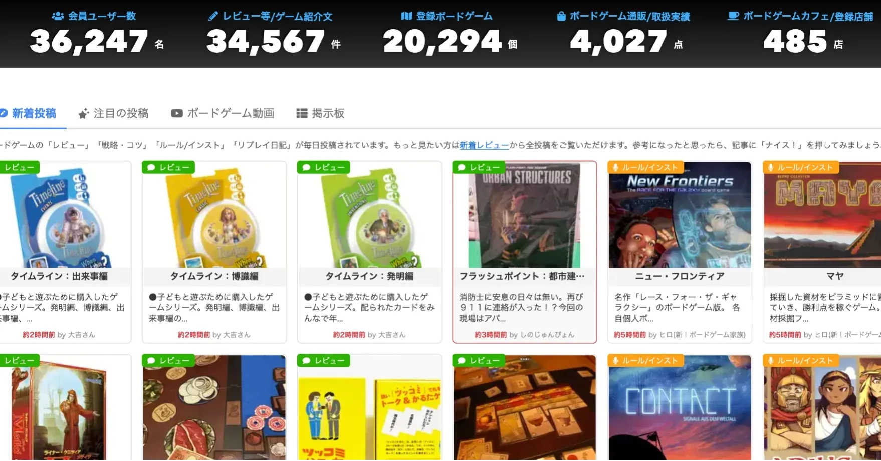 s-1758x921_e2fd2682-f48b-441d-