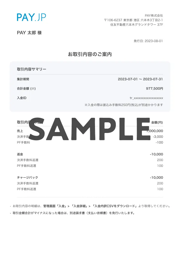 20230915101621.png